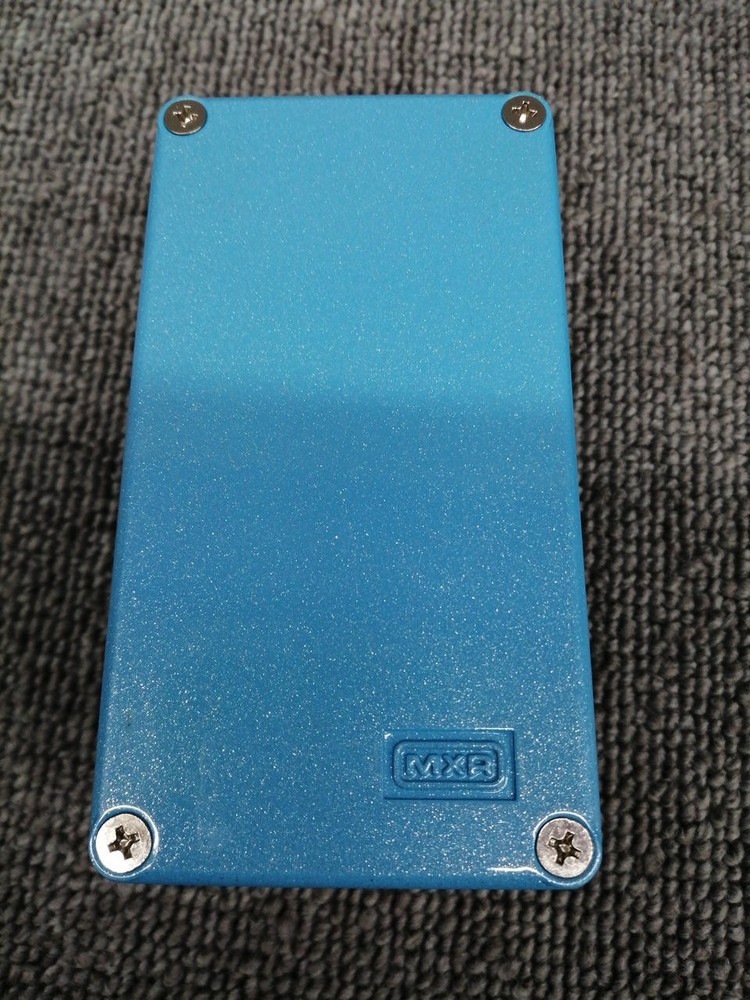 Mxr M234 Analog Chorus Effector