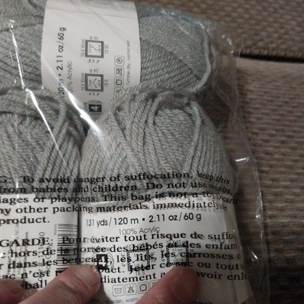 New Premier Just Yarn "Soft Gray"
