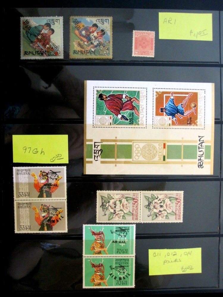 BHUTAN - ASSORTMENT 10 SETS STAMPS - MNH