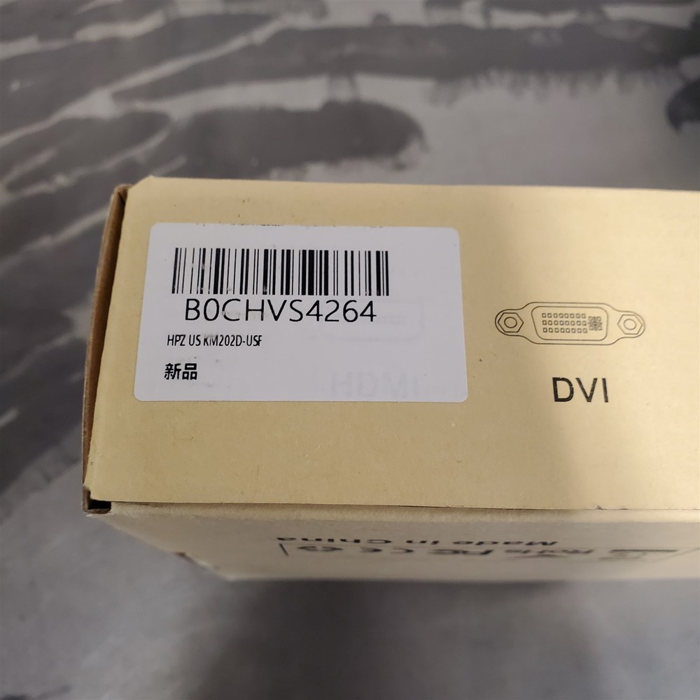 4K HDMI USB KVM Switch 2x2 Audio Video Processor w/Remote