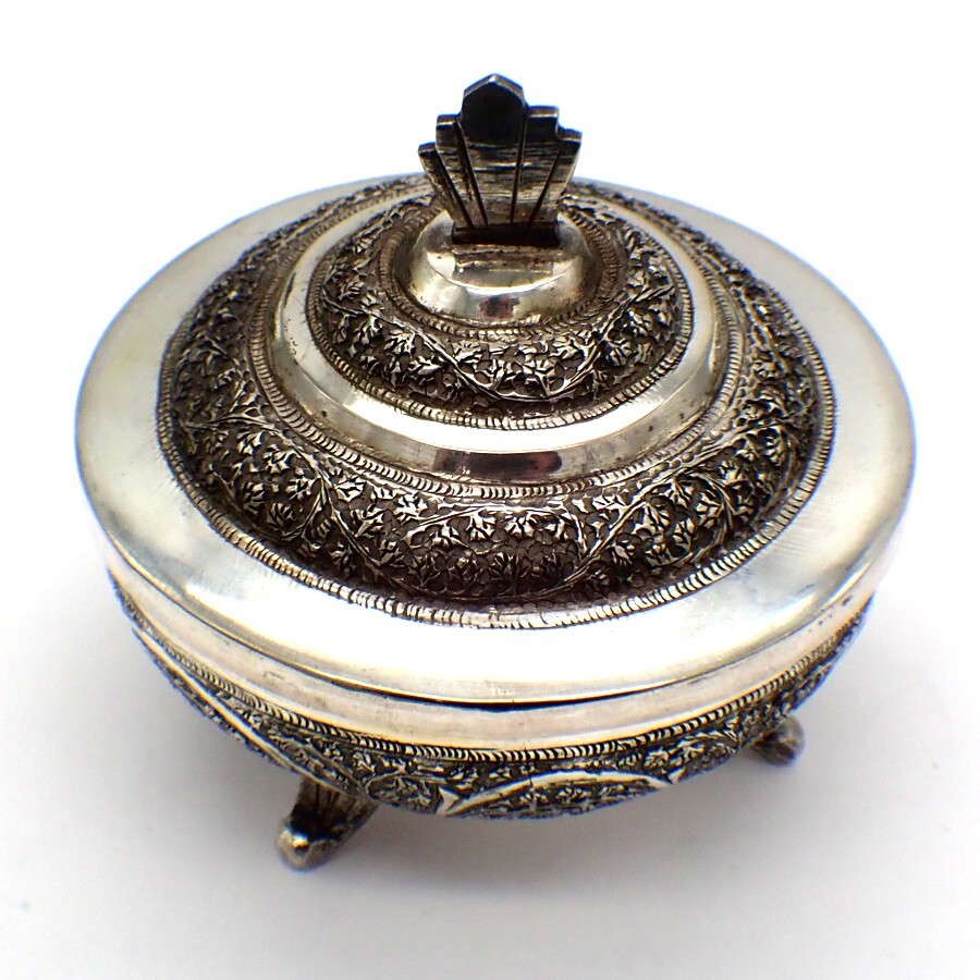 Middle Eastern Covered Bowl 84 Standard Silver Vine Decorations