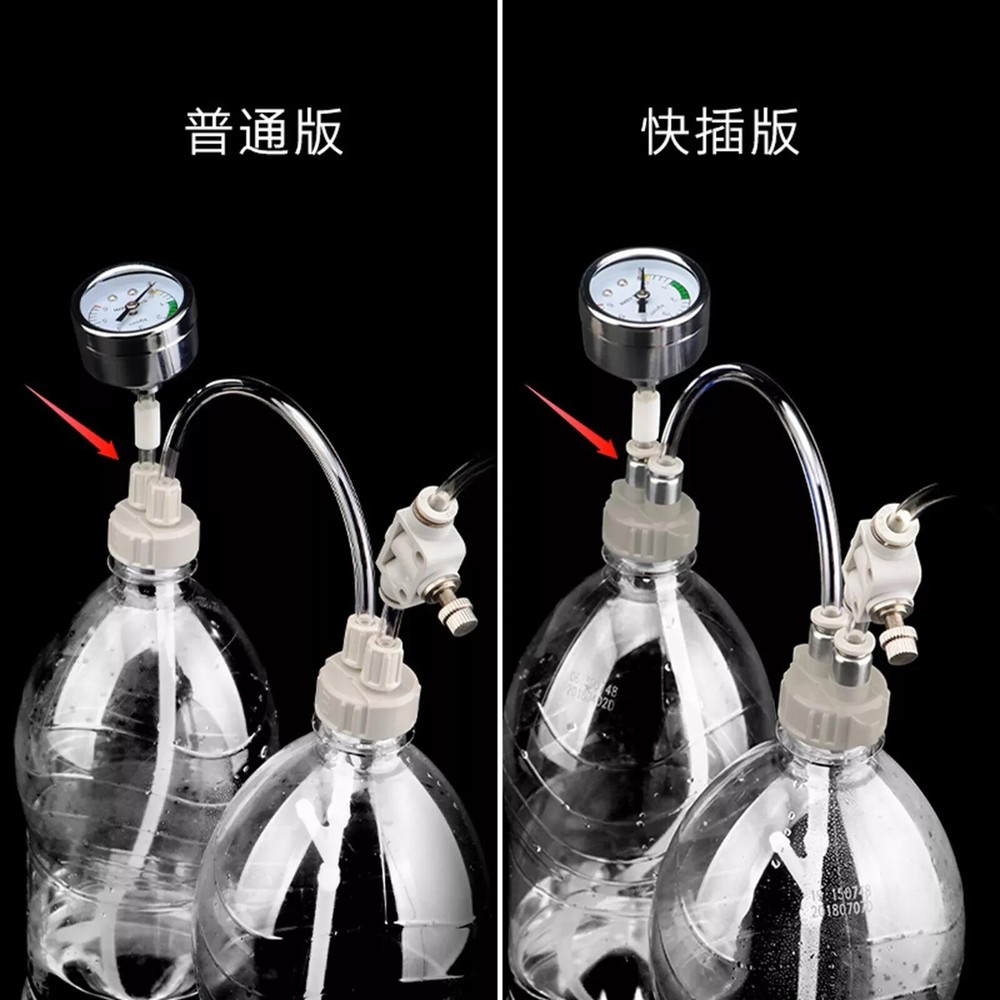For Aquarium DIY Accessories Live Plants CO2 Generator System Kit with Diffuser