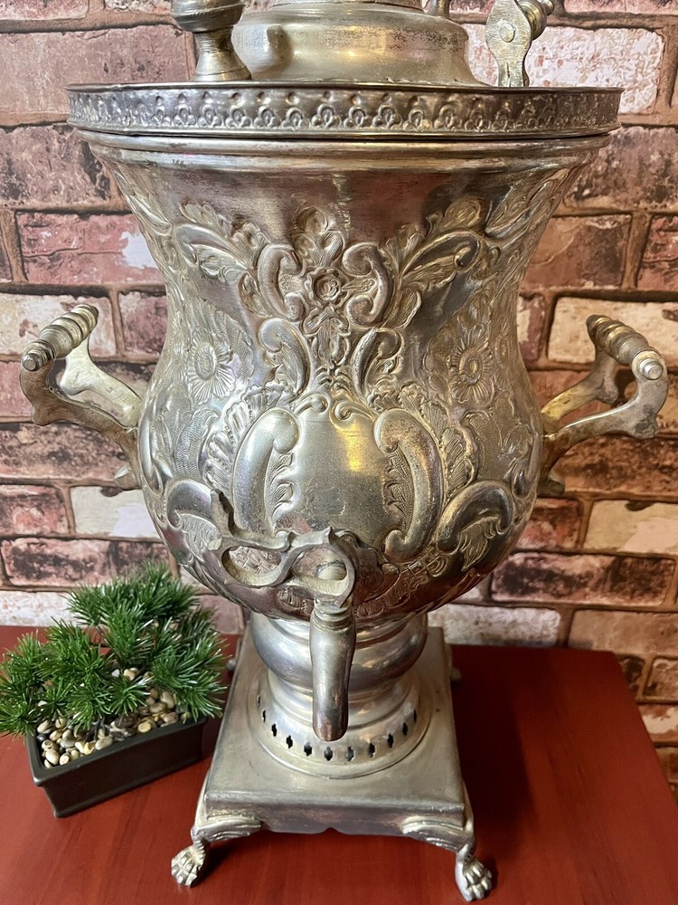 ANTIQUE MOROCCAN SAMOVAR 31” TALL