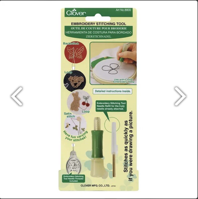 Clover Embroidery Stitching Tool  Used NOT in package