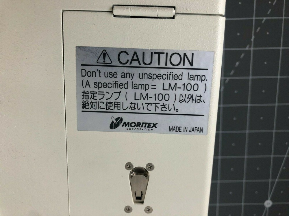 Moritex Corporation MHF-D100LR Fiber Optic Light Source