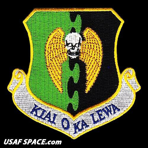 USAF 5TH BOMB WING - B-52 HEAVY BOMBER - Minot AFB, ND - ORIGINAL VEL PATCH