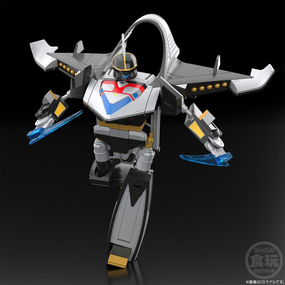 Bandai SMP Delta Formation Time Shadow plastic model kit from Timeranger USA