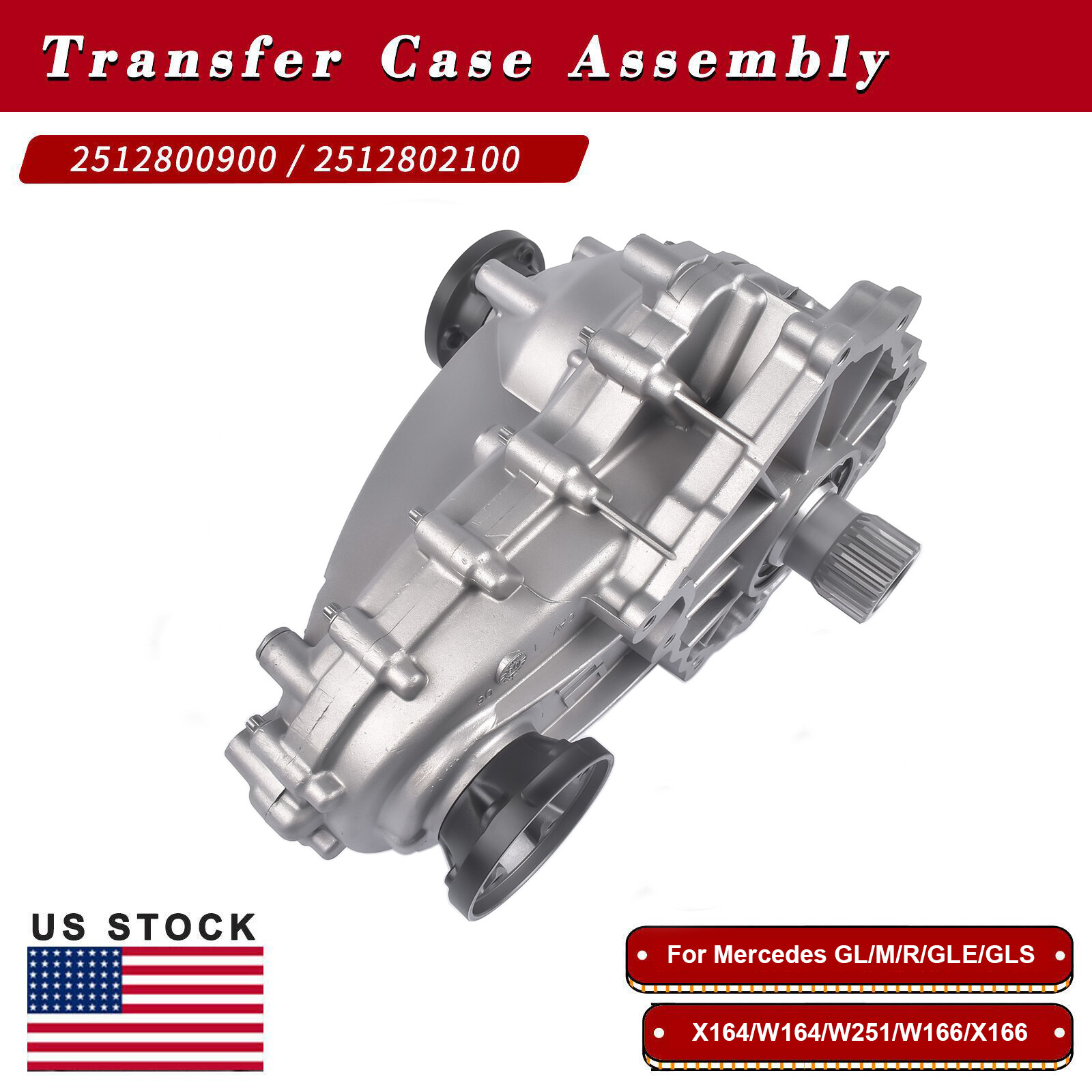 Transfer Case Assembly 2512803500 for Mercedes R M GL-Class GL320 GL450 ML250