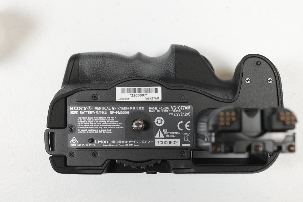 Sony VG-C77AM Vertical Grip for ILCA-99M2 ILCA-77M2