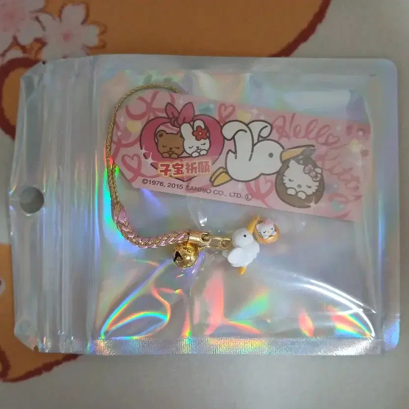Japan Limited Hello Kitty Gold Bell Strap Good Condition