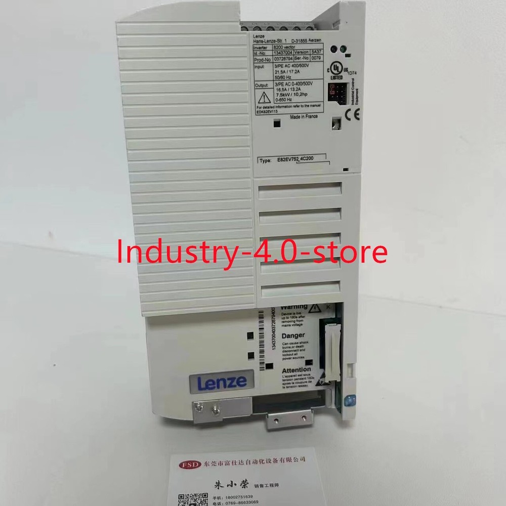 LENZE E82EV752K4C200 Inverter Drive E82EV752_4C200