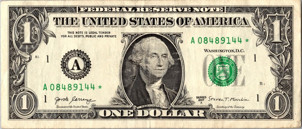 2017 A Star note Fancy Serial Number Regular Run