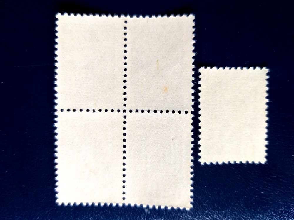 1948 Soviet Union, MNH 1333, Aviator, Block of Four + Stamp, MNH