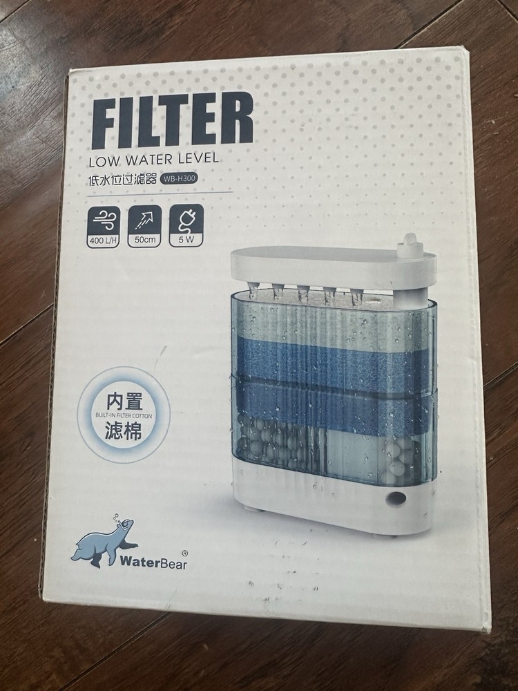 Waterbear Turtle Tank Filter Aquarium Filter