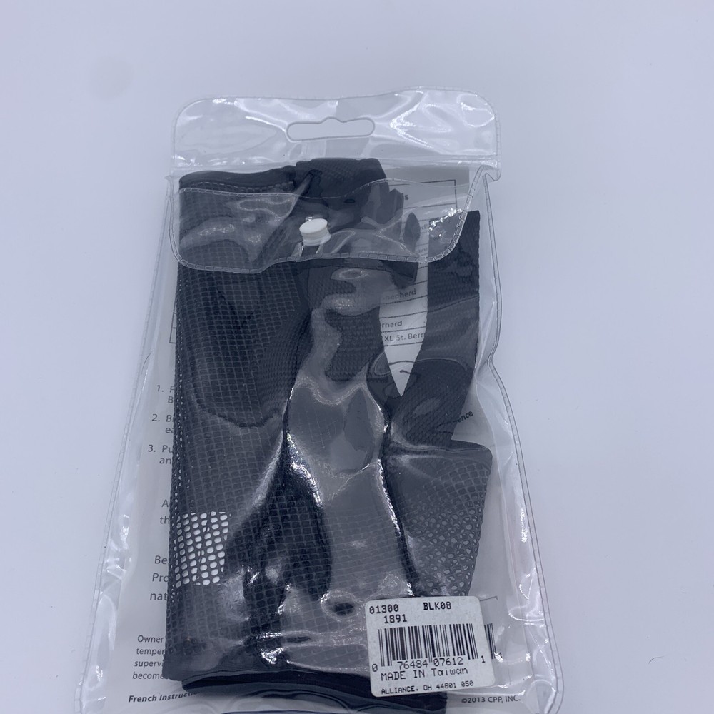 Coastal Mesh Muzzle*Size 8*Large Short Nosed Breeds*Temporary Muzzle Restraint