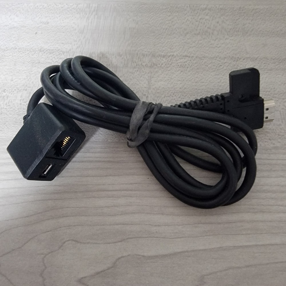 Dejavoo Z6 Power Cable