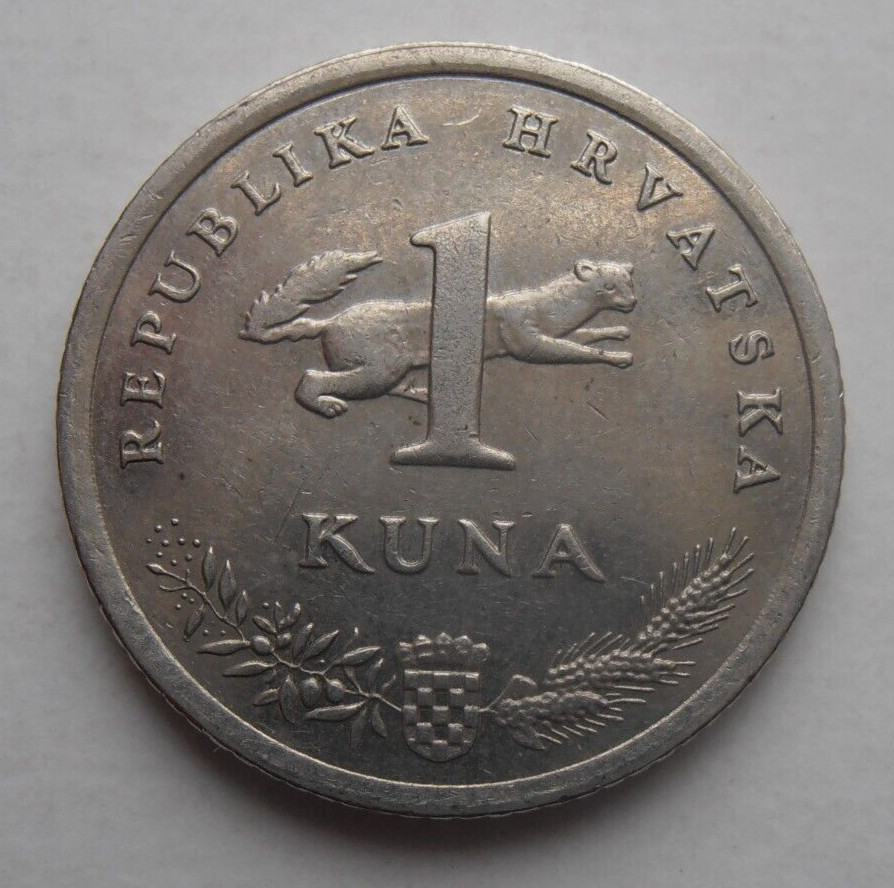 CROATIA 1 KUNA 2005