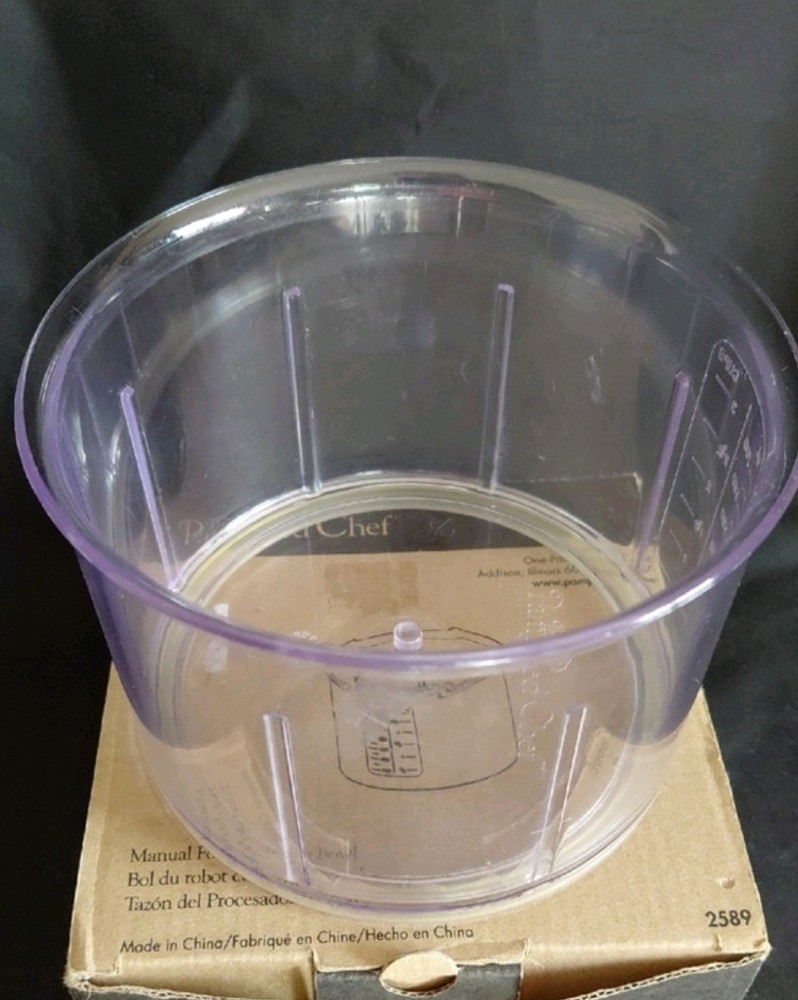 Pampered Chef Spare Manual Processor Bowl