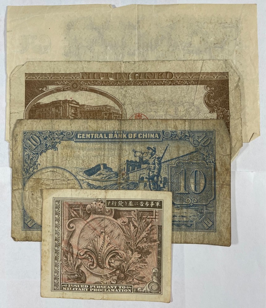 Mixed older foreign currency (#894) 15 diff. pcs.