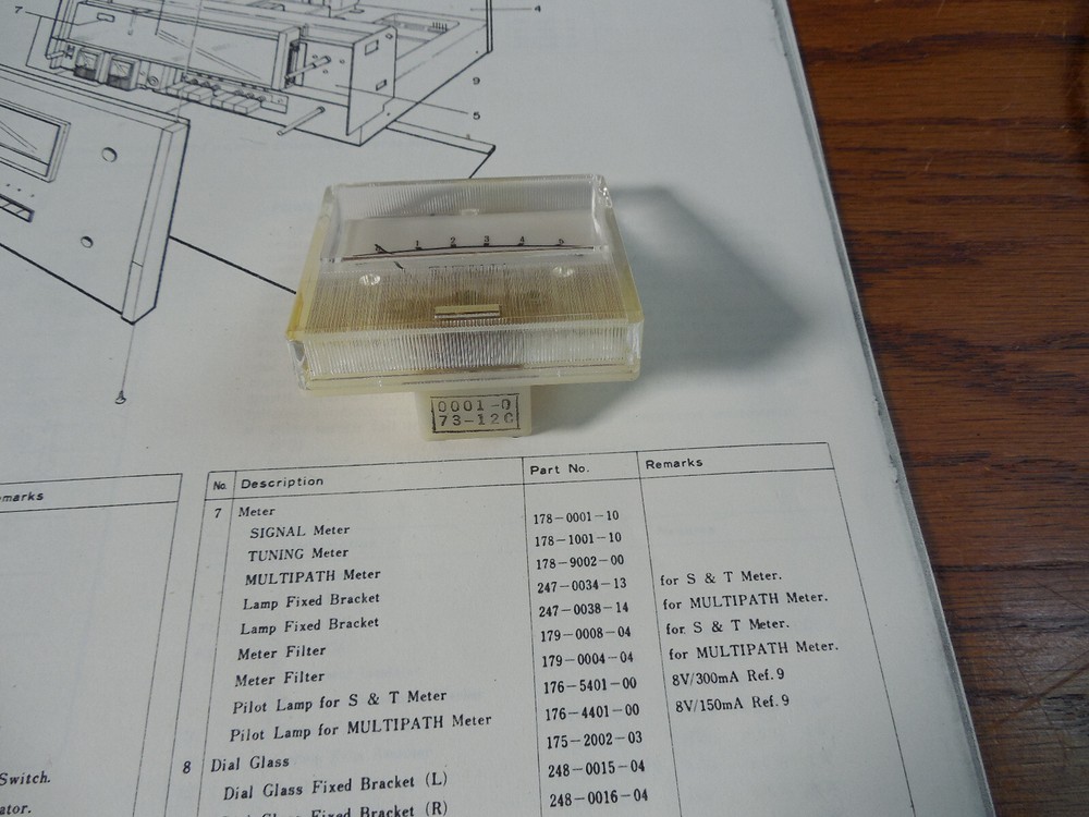 Accuphase T-101 Signal Meter