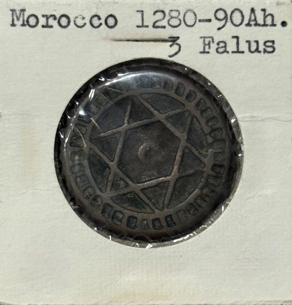Morocco 1288 - 3 Falus