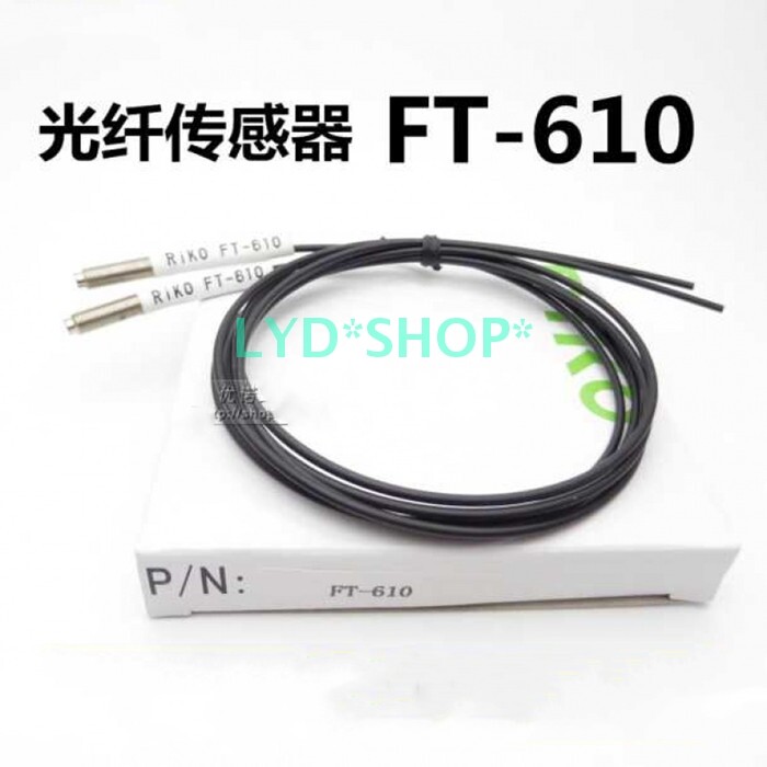 1pc New FT-610 Through beam fiber optic cable