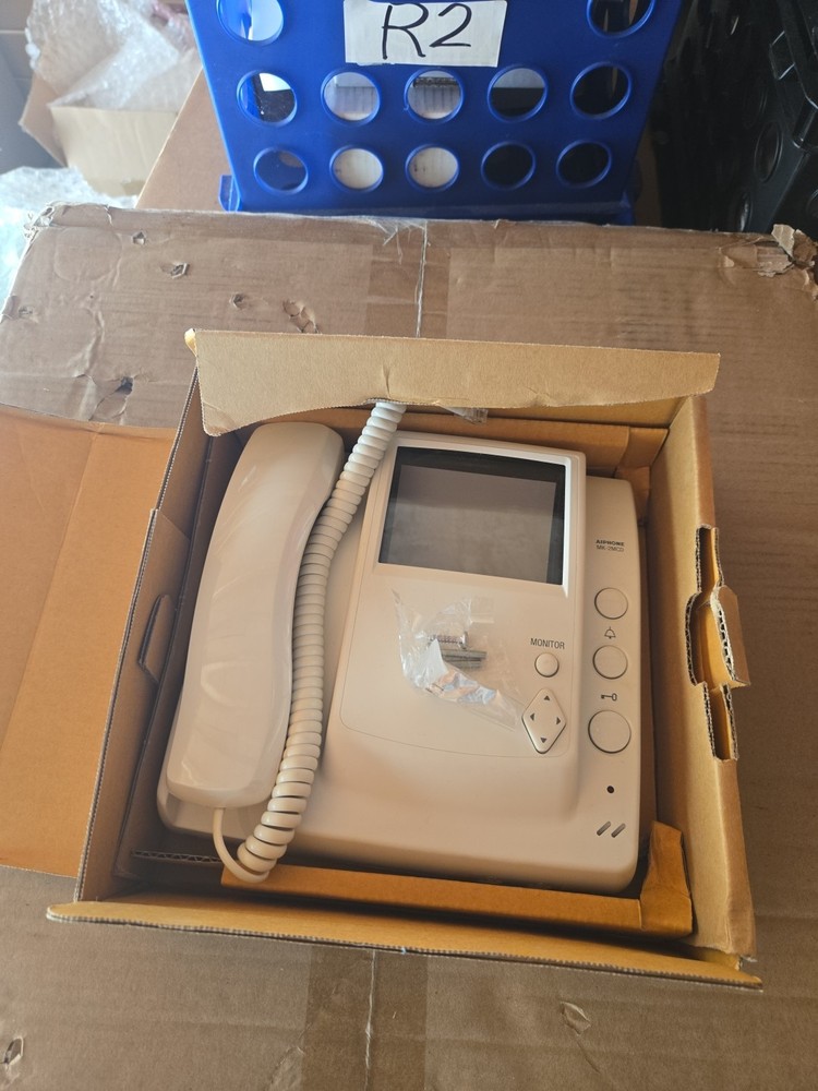 Aiphone MK-2MCD Pantilt Video Entry Security Intercom Phone