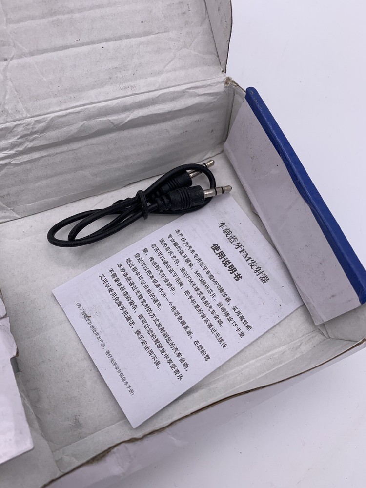 CARC8 Digital Display Bluetooth Car FM Transmitter MP3 Player Wireless USB