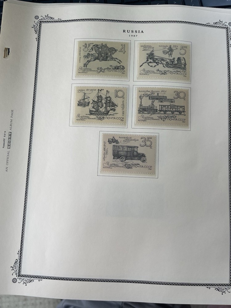 Russia USSR 1987 On Scott Specialty Pages
