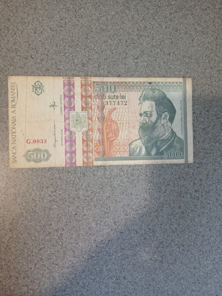 Romania 500 lei bank note