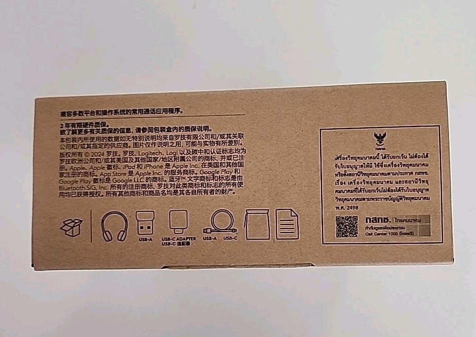 Logitech Zone Wireless Certified for Microsoft Teams Bluetooth Headset, Graphite