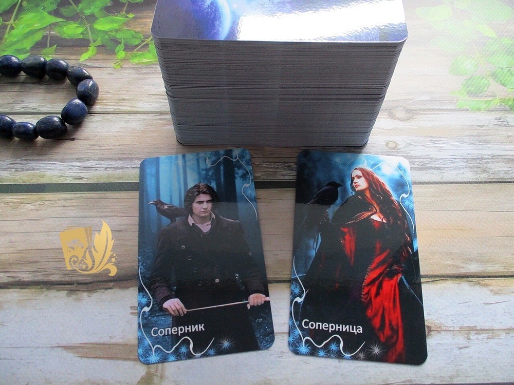 Карты Таро Оракул Затмение Eclipse Oracle 158 Cards in Russian