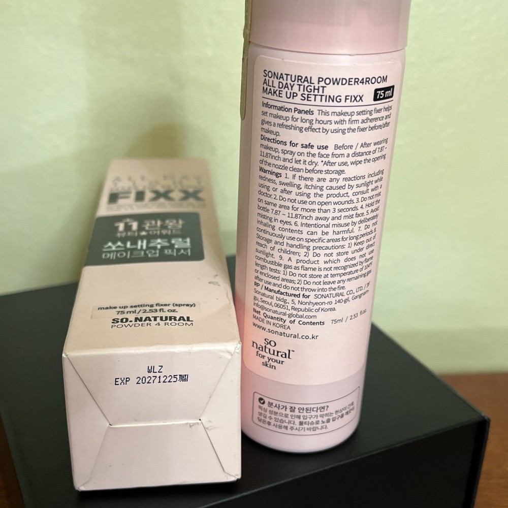 SONATURAL All Day Tight Make Up Setting Fixer FIXX setting spray 75 ml