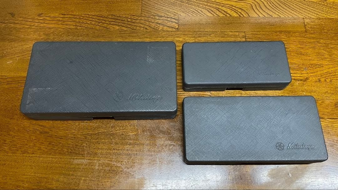 Mitutoyo Outside Micrometer 3pcs Set 0-75mm #62
