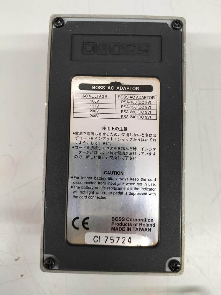 BOSS NS-2 effector