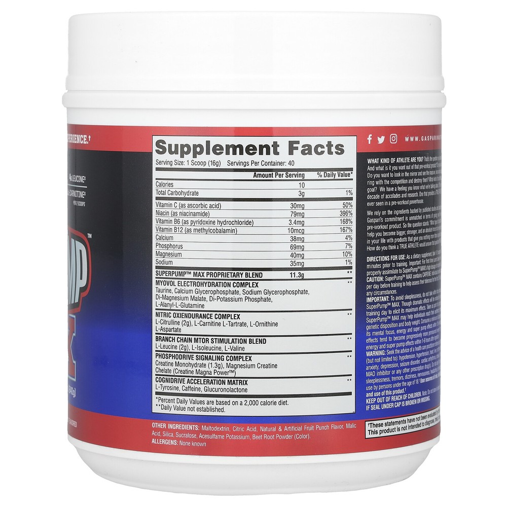 SuperPump™ Max, Fruit Punch, 1.41 lbs (640 g)