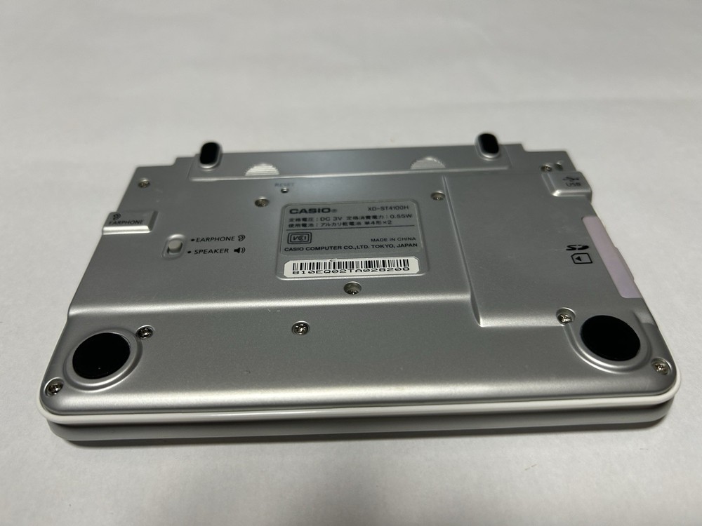 Casio Electronic Dictionary EX-word XD-ST4100H high school model