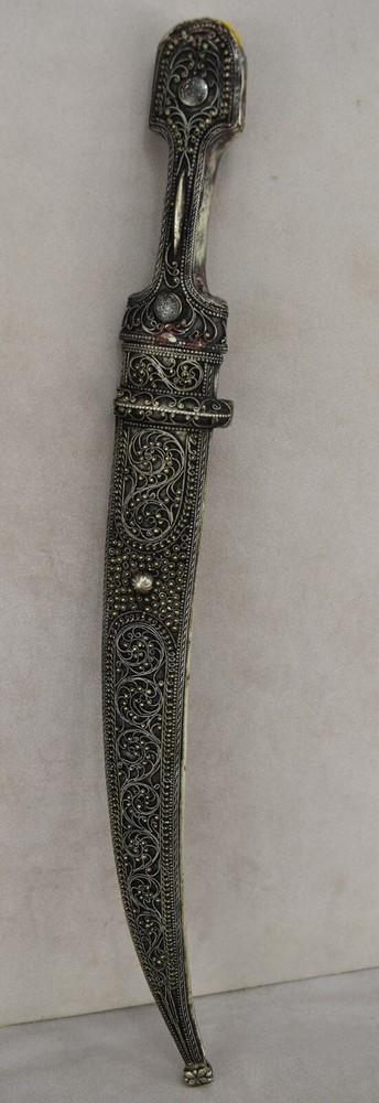 Old Antique Oriental Dagger Moroccan