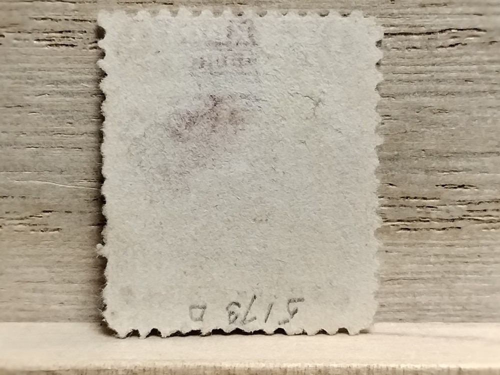1 Cent Carmine E.B. Eddy Stamp RO-75d