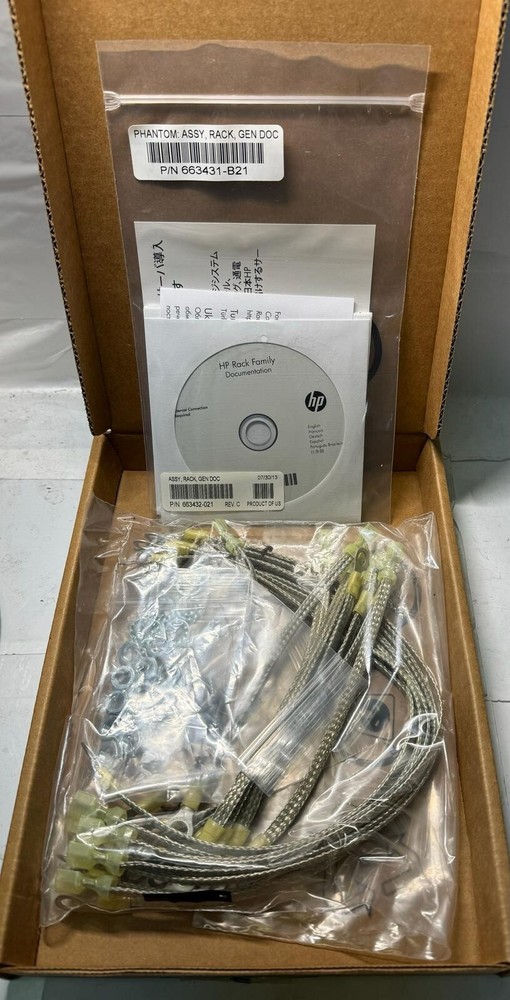 HP BW891A Intelligent Series Rack Grounding Kit