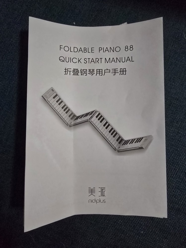 midiplus Foldable Portable 88-Key Electronic Keyboard White Built-in Speaker