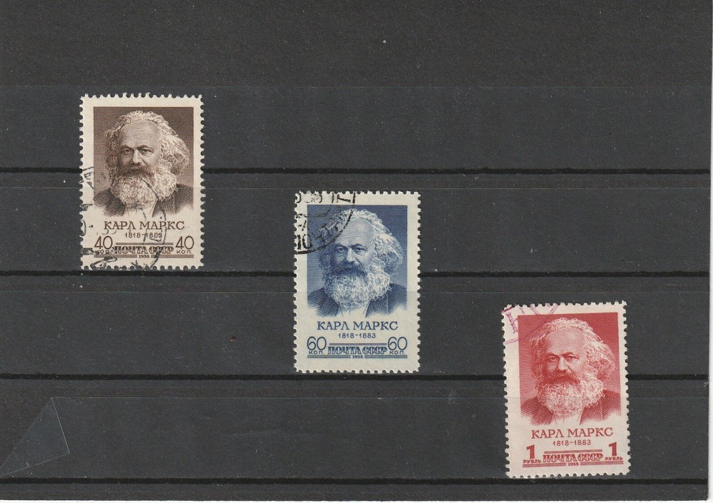 USSR Mi. No. 2077-2079. -----1958.      B-15