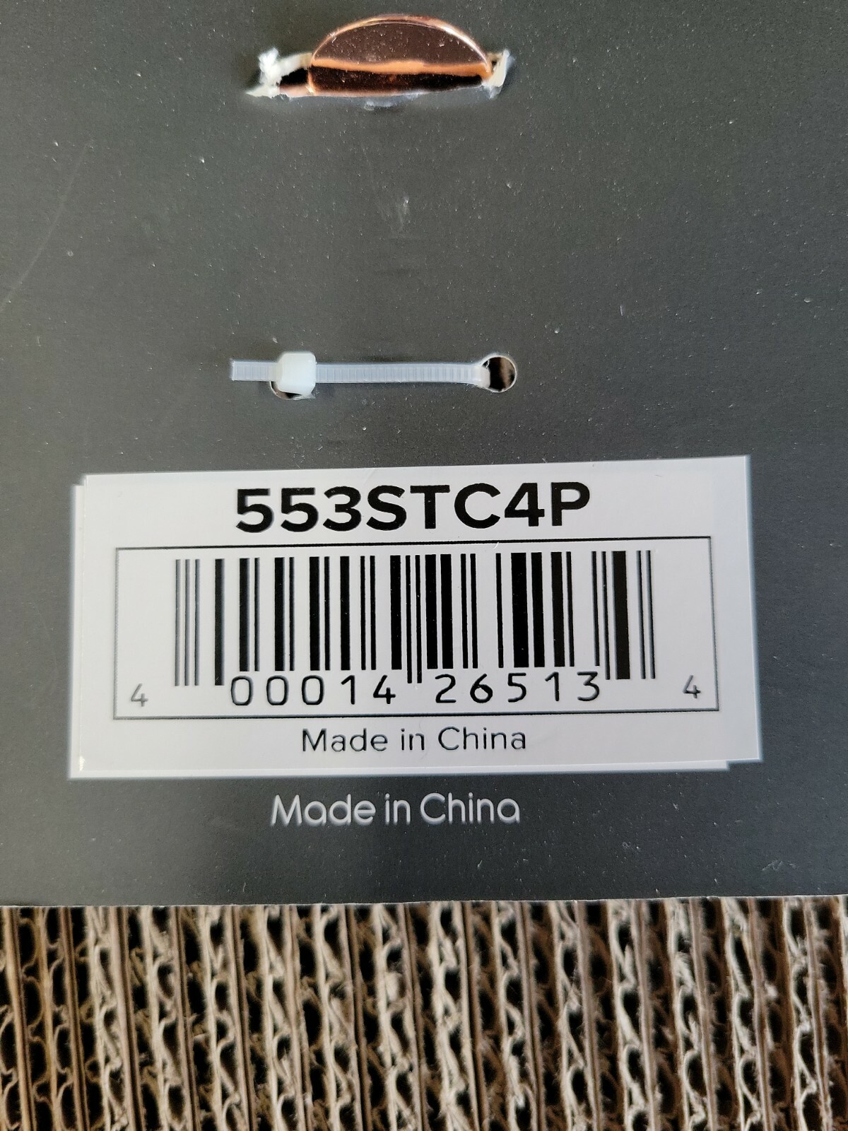 Bar Cocktail 4-Prong FINE SPRING Premium HAWTHORNE STRAINER Acopa