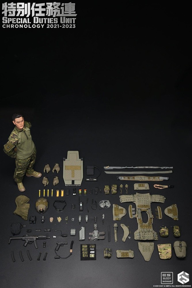 1/6 Scale Toy SDU Assault Team - Shell/Brass Catcher