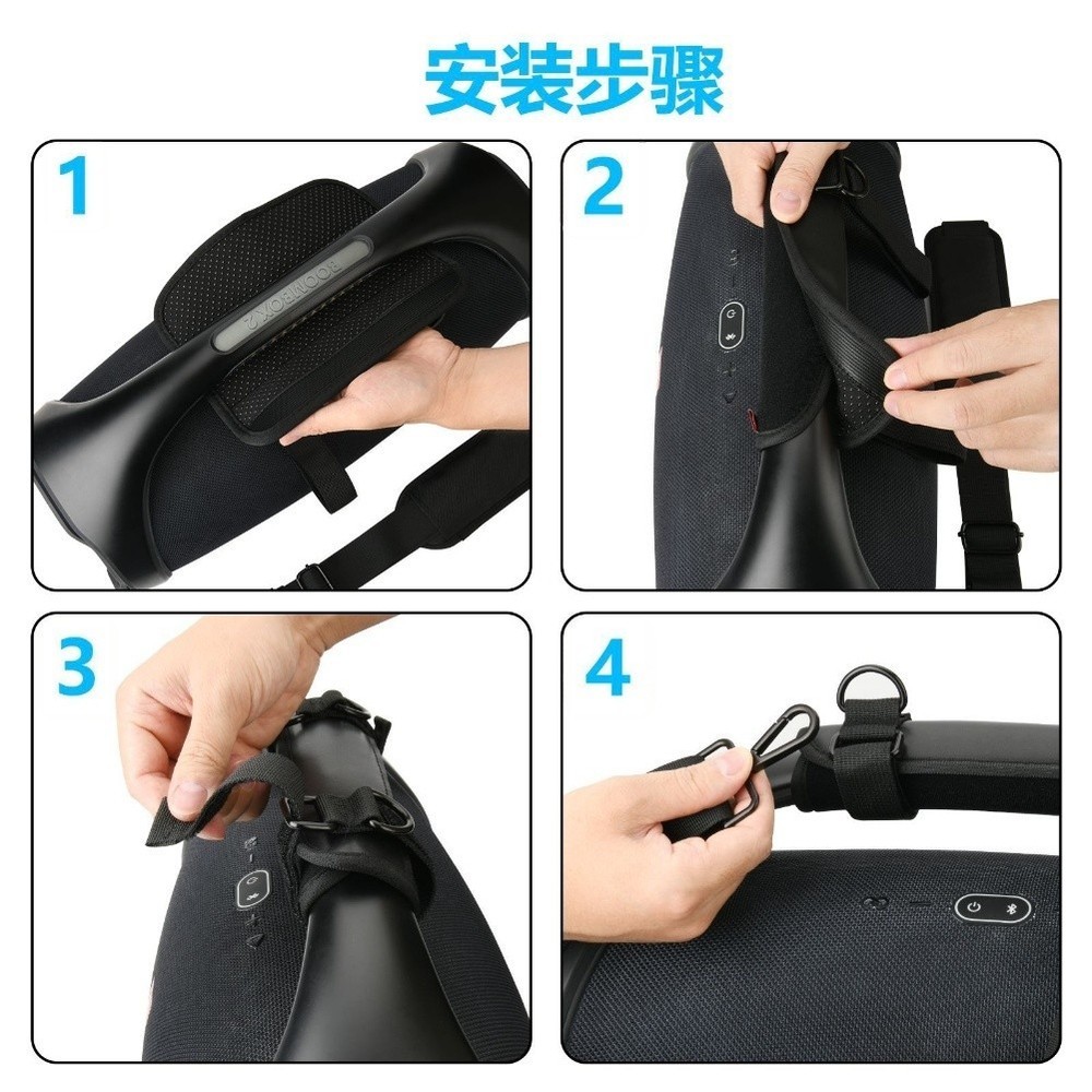 Black Nylon Shoulder Strap Designed for JBL One Two Three Portable Use