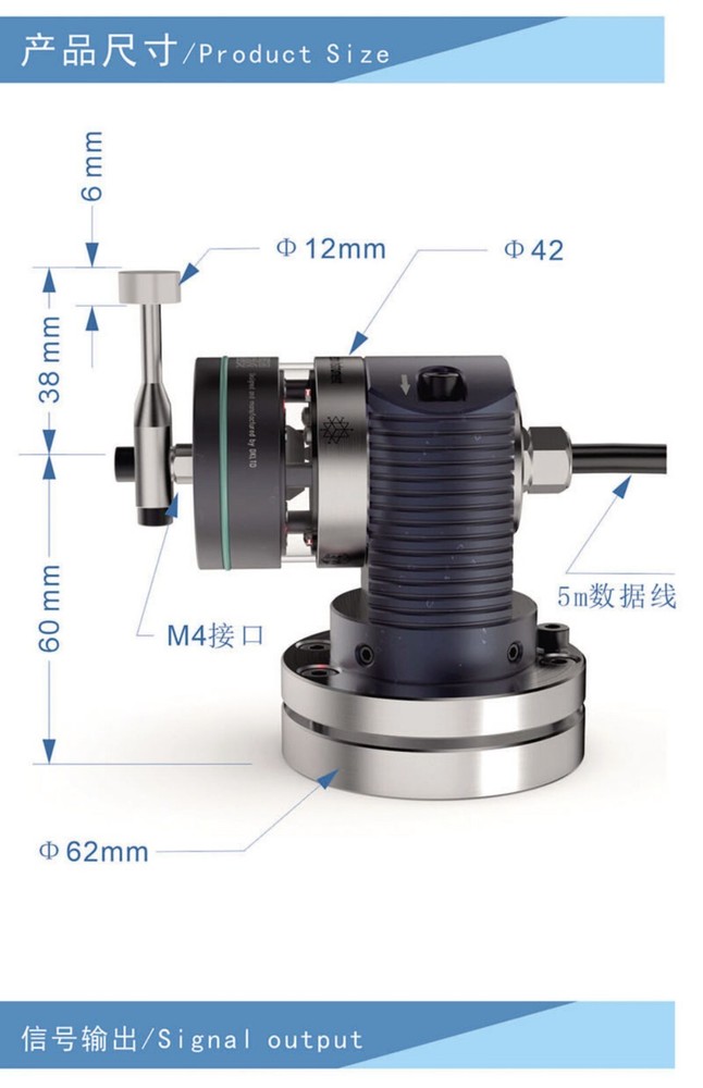 CNC Five Directions Tool Setter 3D Tool Detector Edge Finder Tool Setting Gauge