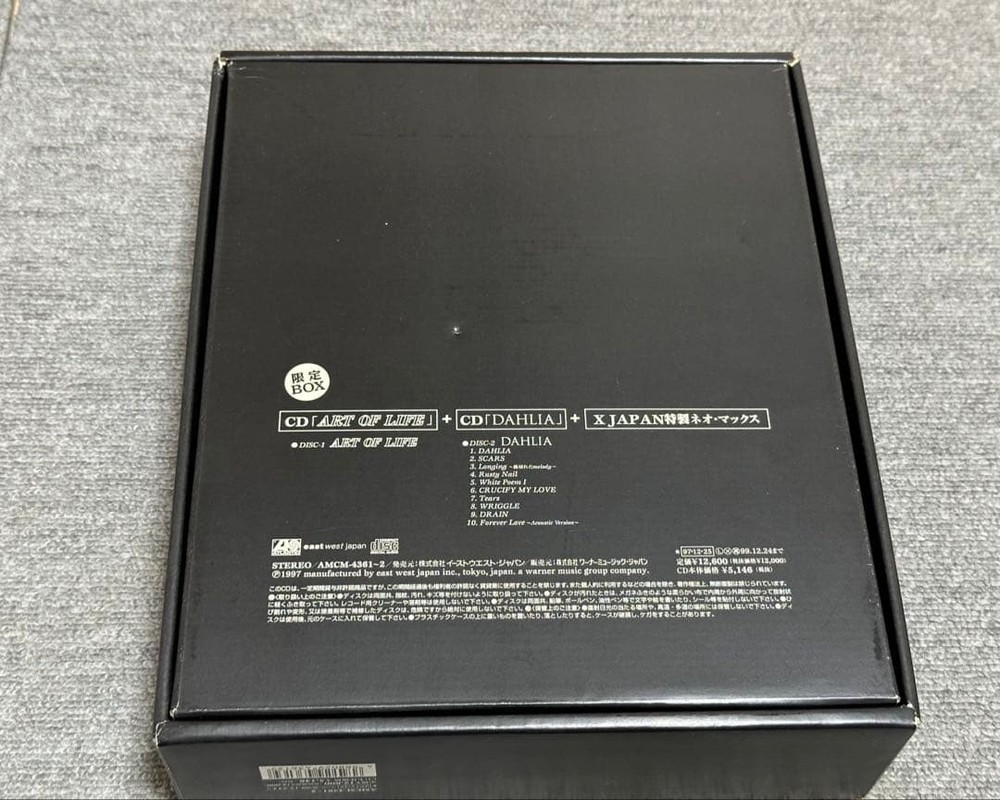 X JAPAN limited box