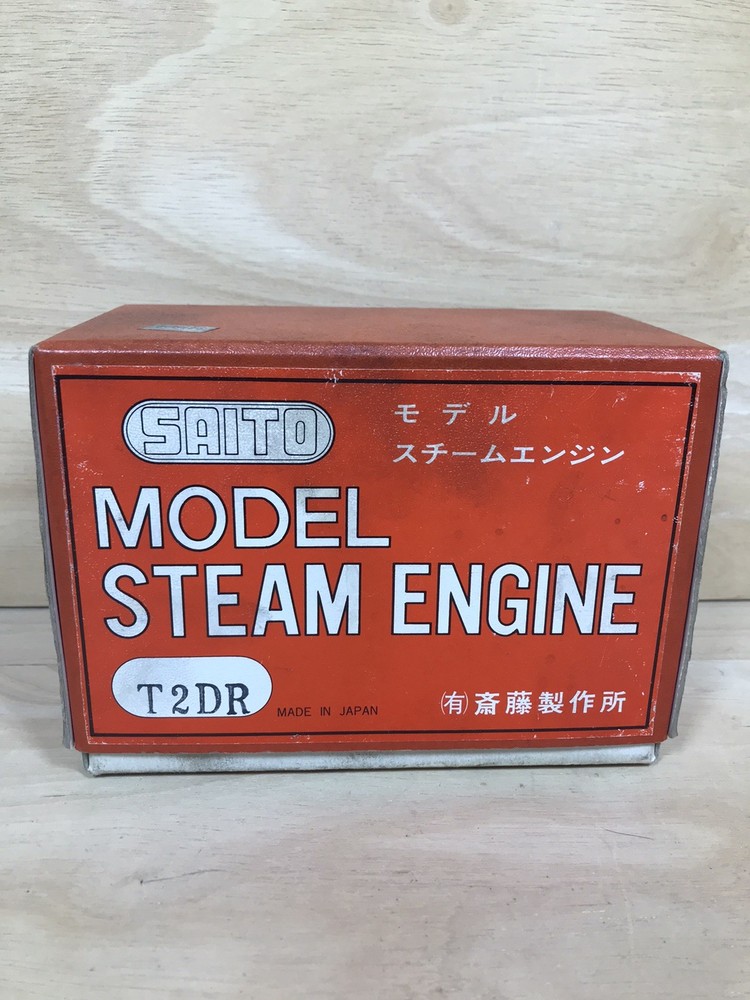 Saito Model Steam Engine T2DR Empty Box Only In Good Condition