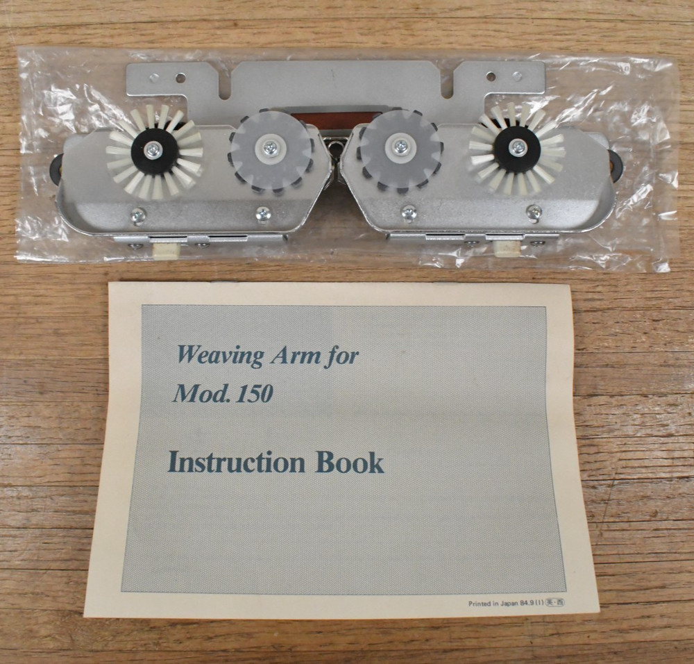 HW-1 Weaving Arm for Model 150 Singer Knitting Machine
