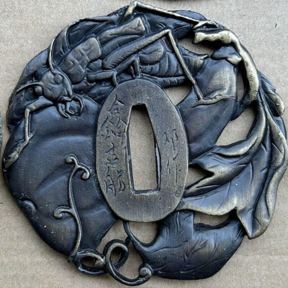 Alloy Mantis Tsuba Guard Maintenance Diy